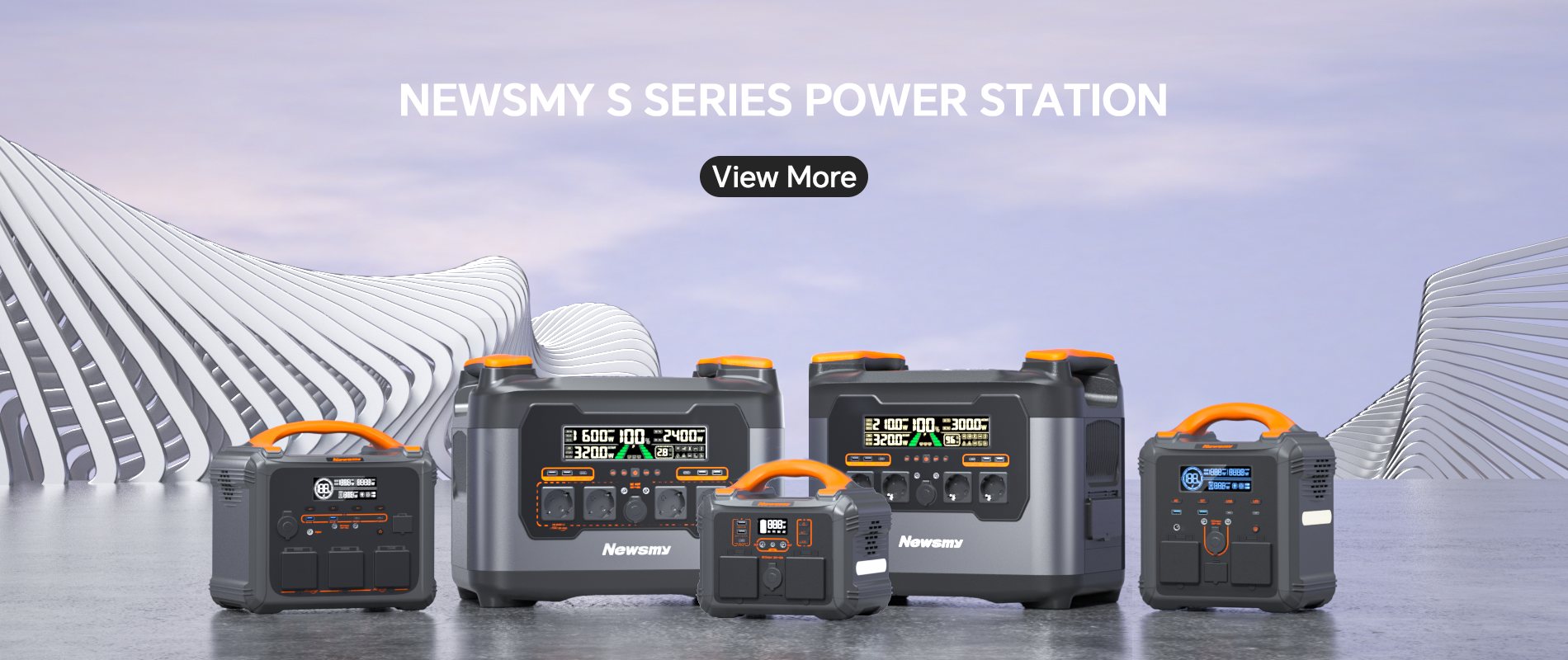 power station