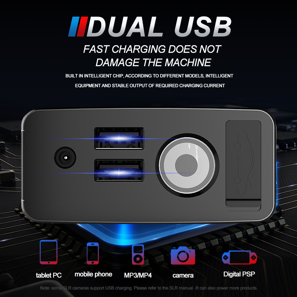 USB-кабель 